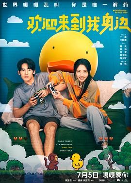 国产91精品免费